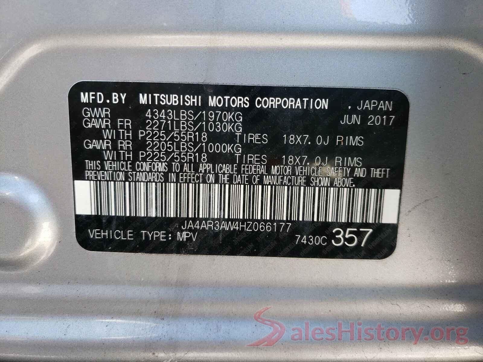 JA4AR3AW4HZ066177 2017 MITSUBISHI OUTLANDER