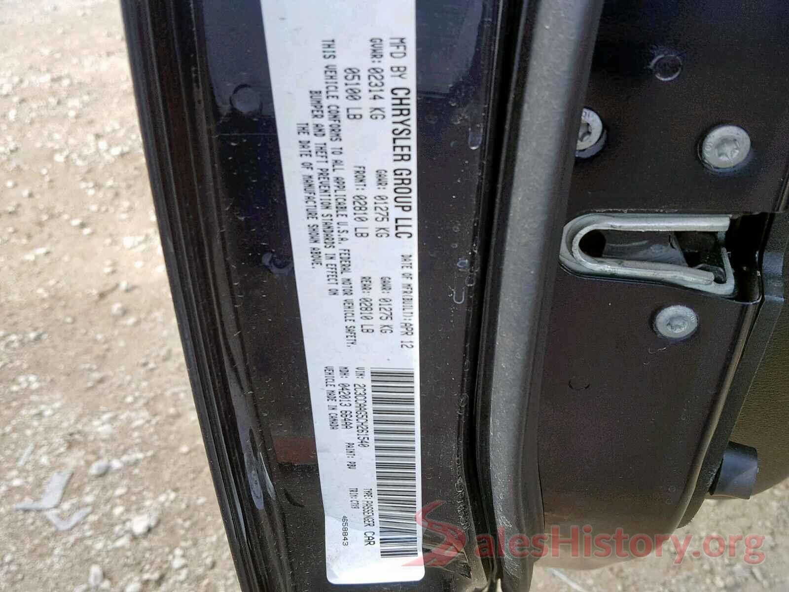 2HGFC4B54HH302448 2012 CHRYSLER 300