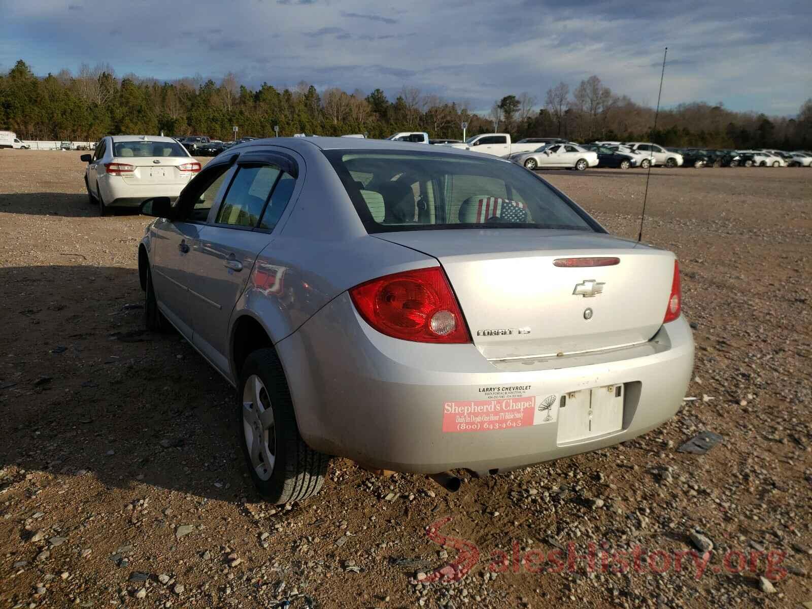 JN1BJ1CR7KW339573 2007 CHEVROLET COBALT