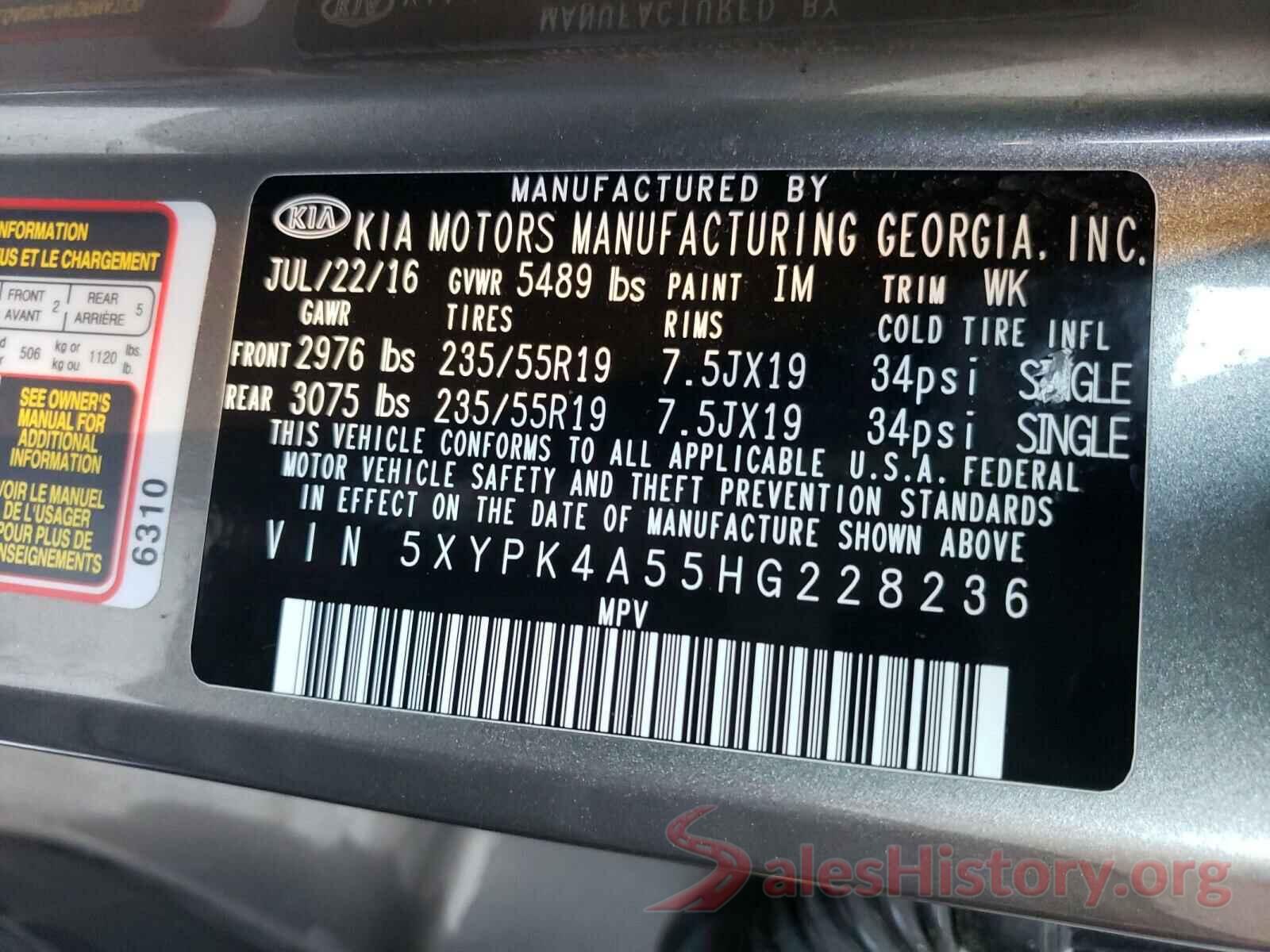 5XYPK4A55HG228236 2017 KIA SORENTO