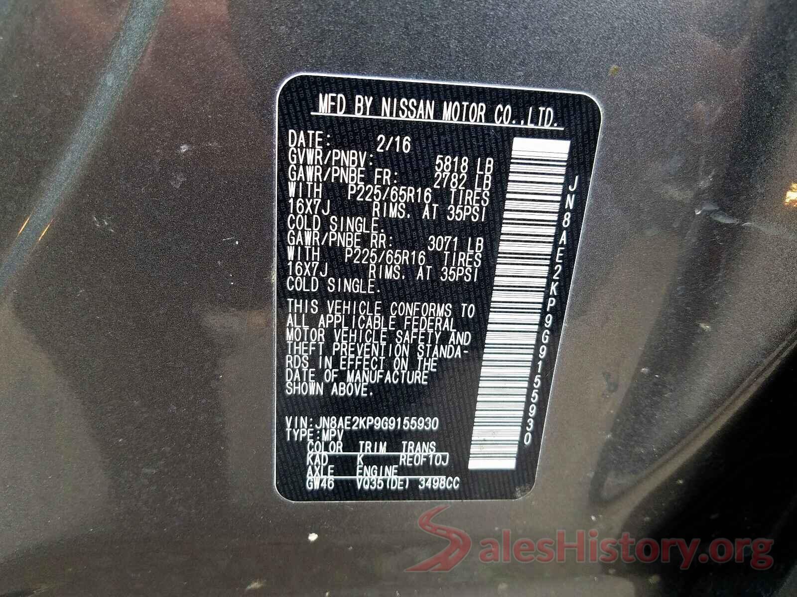 JN8AE2KP9G9155930 2016 NISSAN QUEST