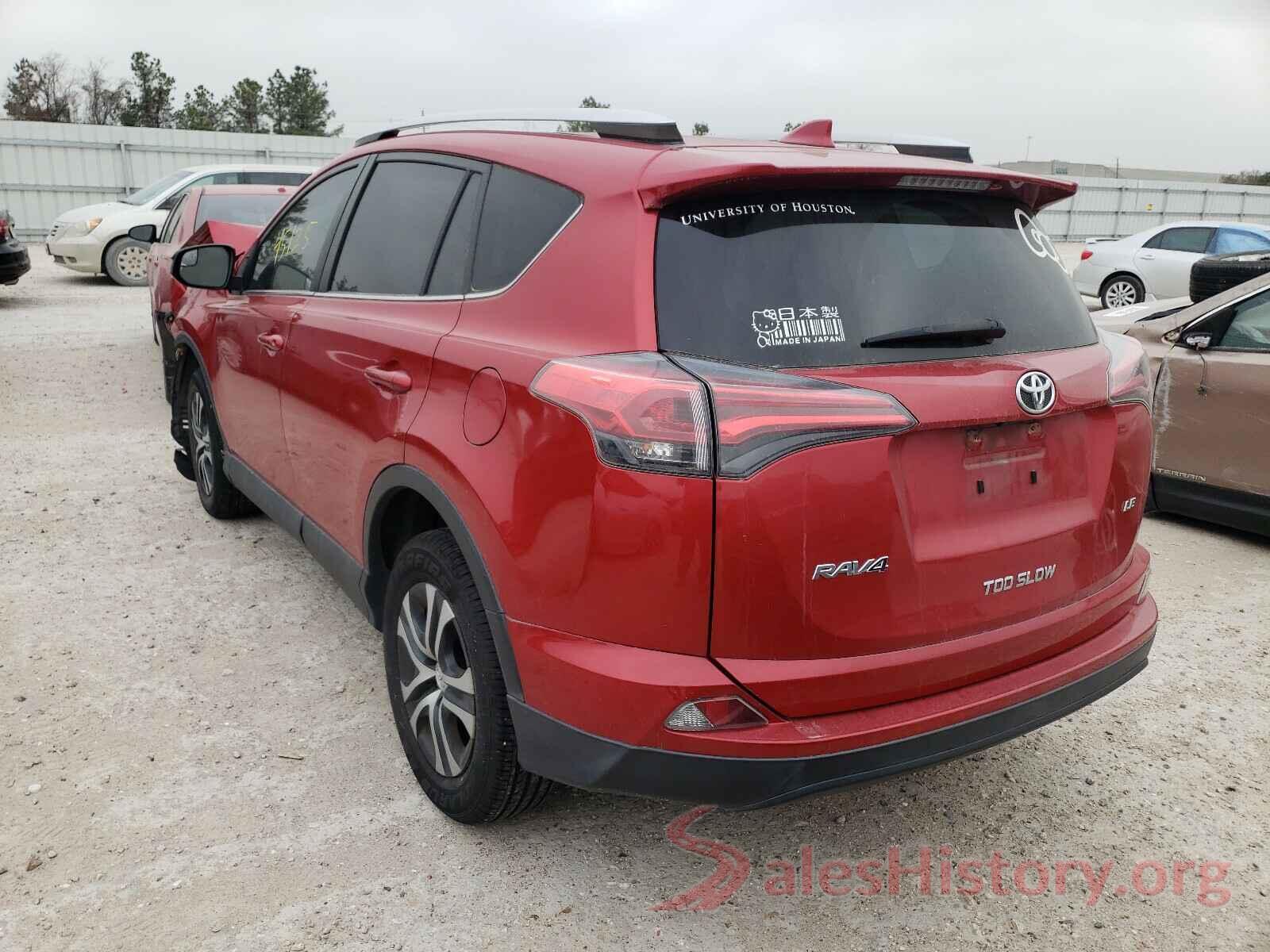 JTMZFREV8GJ099119 2016 TOYOTA RAV4