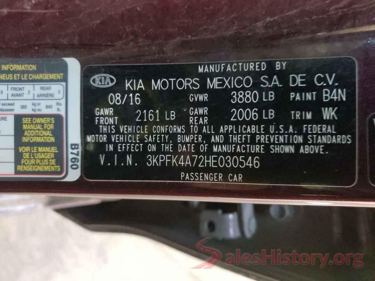 3KPFK4A72HE030546 2017 KIA FORTE