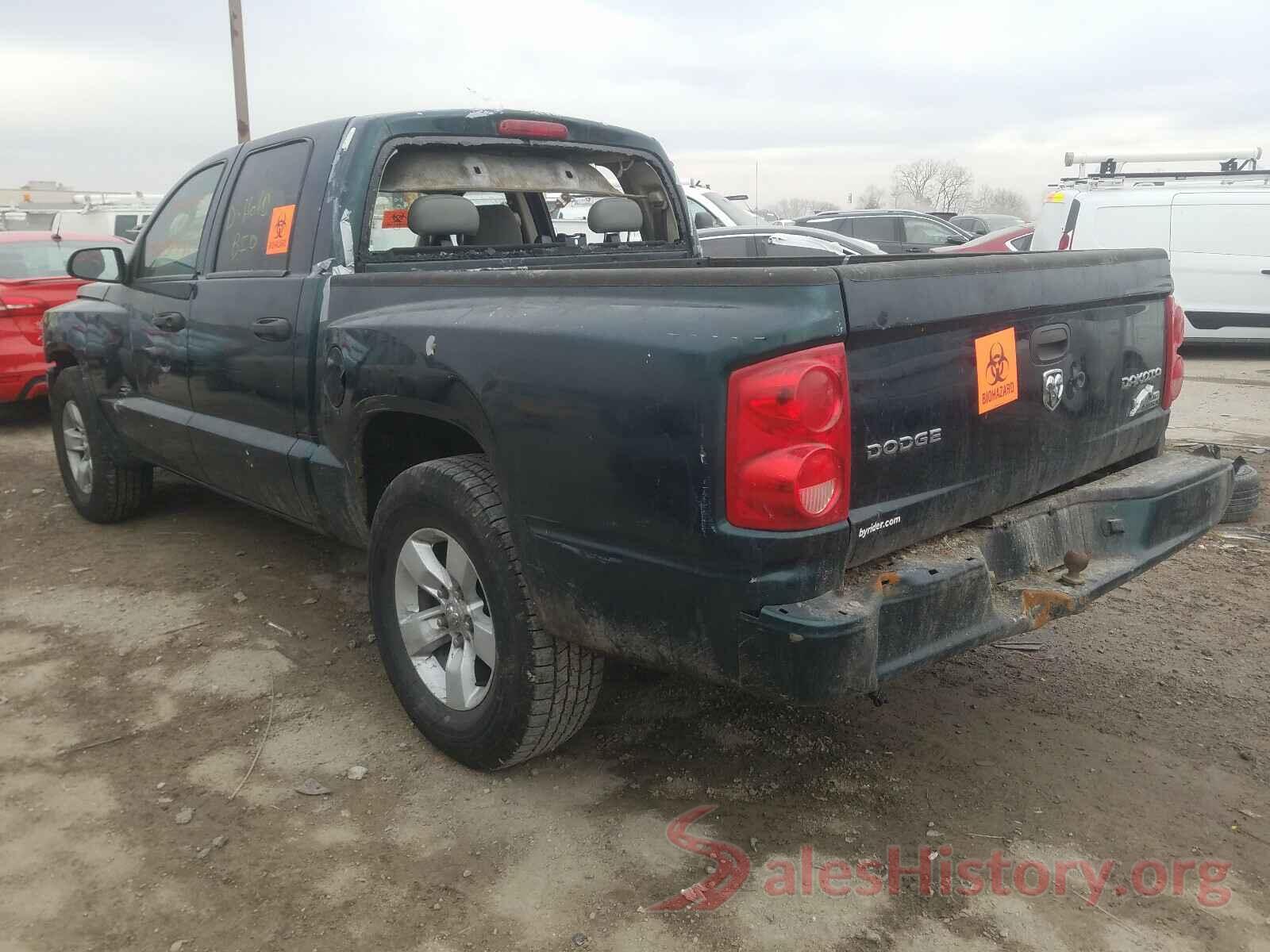 19XFC2F52JE204873 2011 DODGE DAKOTA