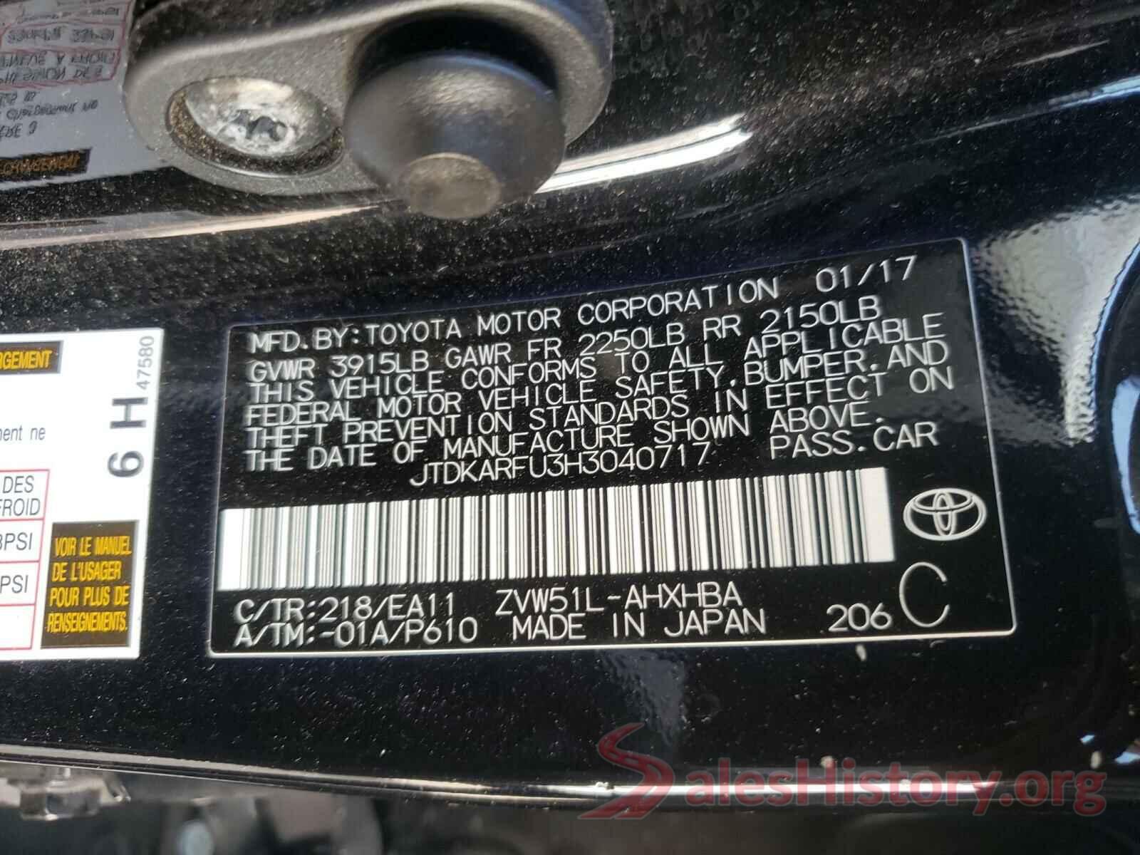 JTDKARFU3H3040717 2017 TOYOTA PRIUS