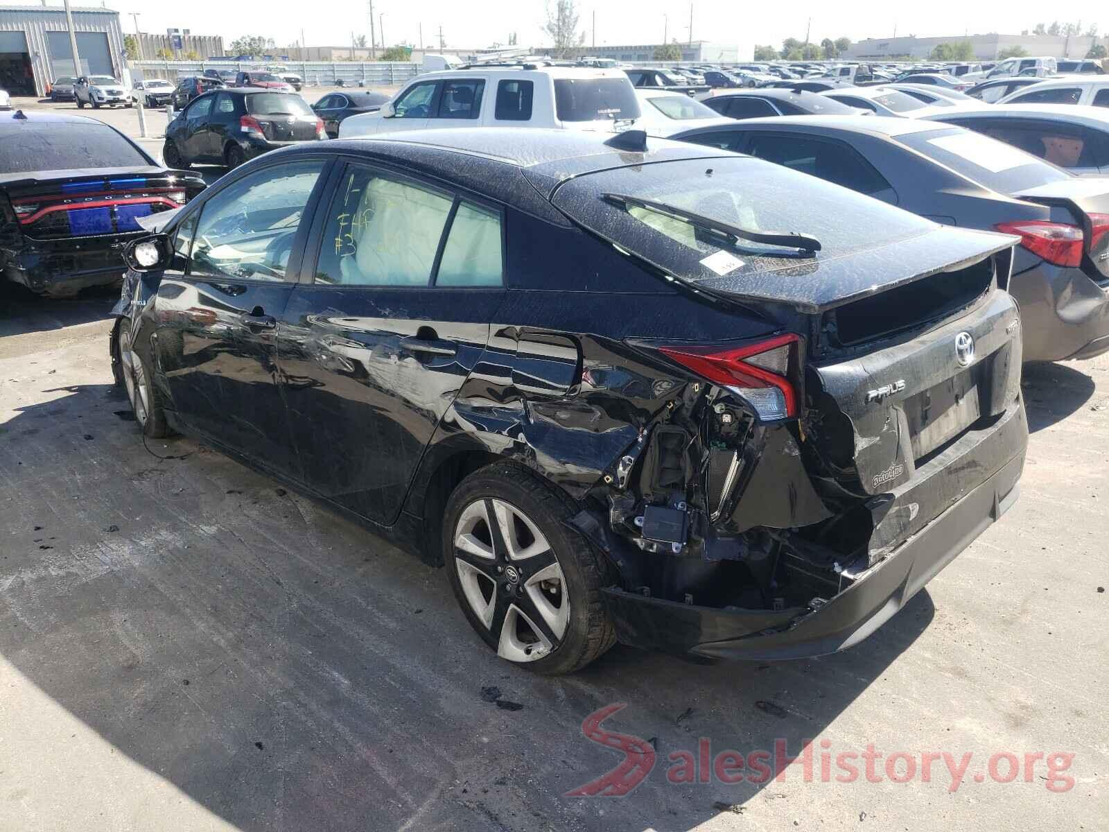 JTDKARFU3H3040717 2017 TOYOTA PRIUS