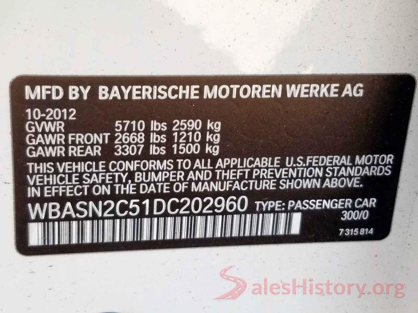 1G1FY6S03L4136888 2013 BMW 5 SERIES