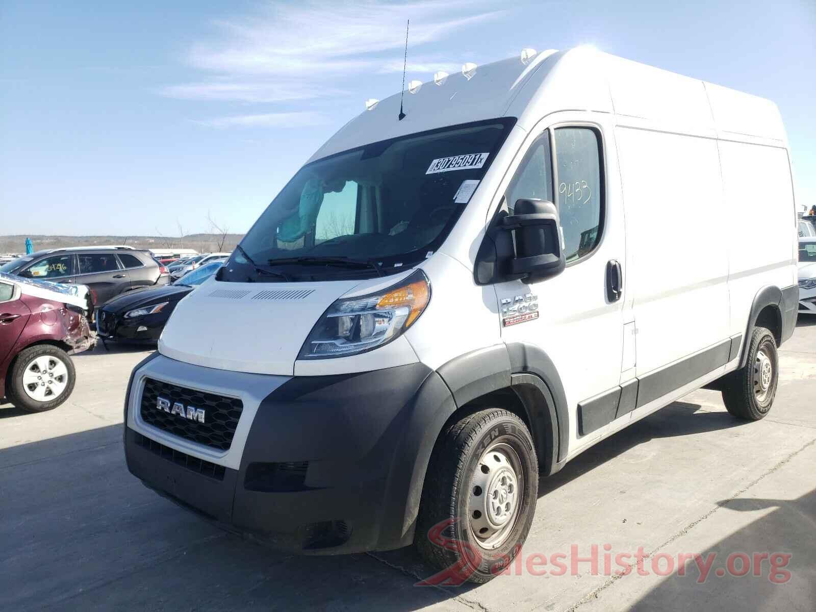 5YFEPMAE7MP204695 2020 RAM PROMASTER