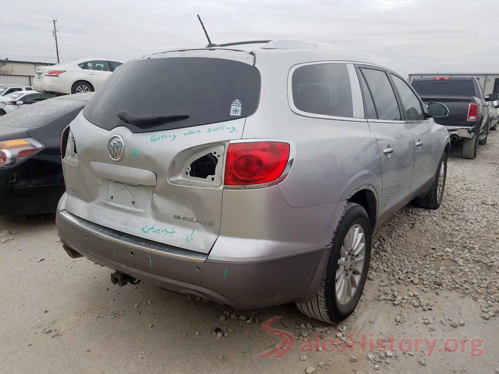 5TDBZRFH5KS952637 2012 BUICK ENCLAVE