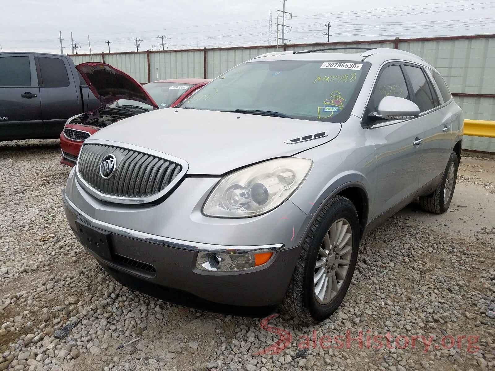 5TDBZRFH5KS952637 2012 BUICK ENCLAVE