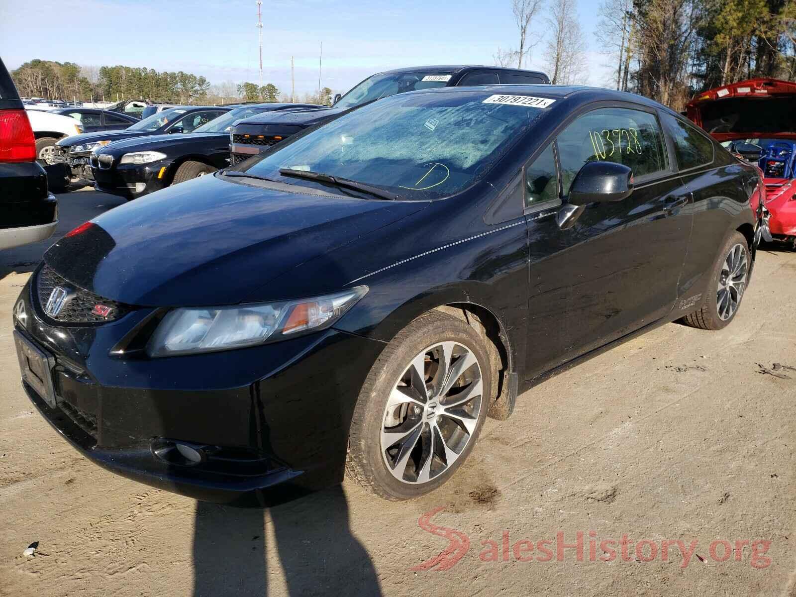 WP1AA2AY8LDA07615 2013 HONDA CIVIC