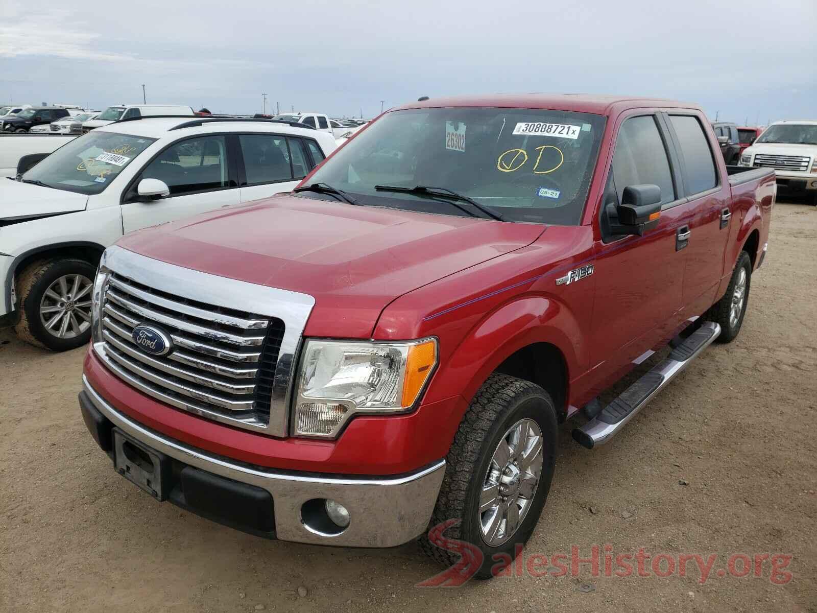 5NPD74LF1HH037349 2011 FORD F150