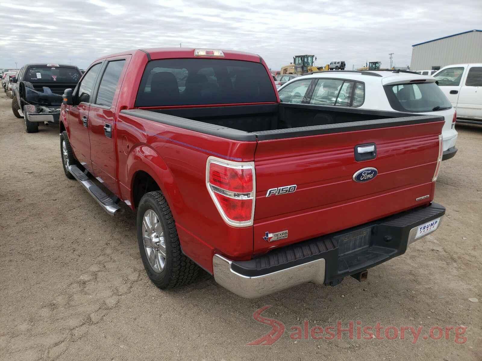 5NPD74LF1HH037349 2011 FORD F150