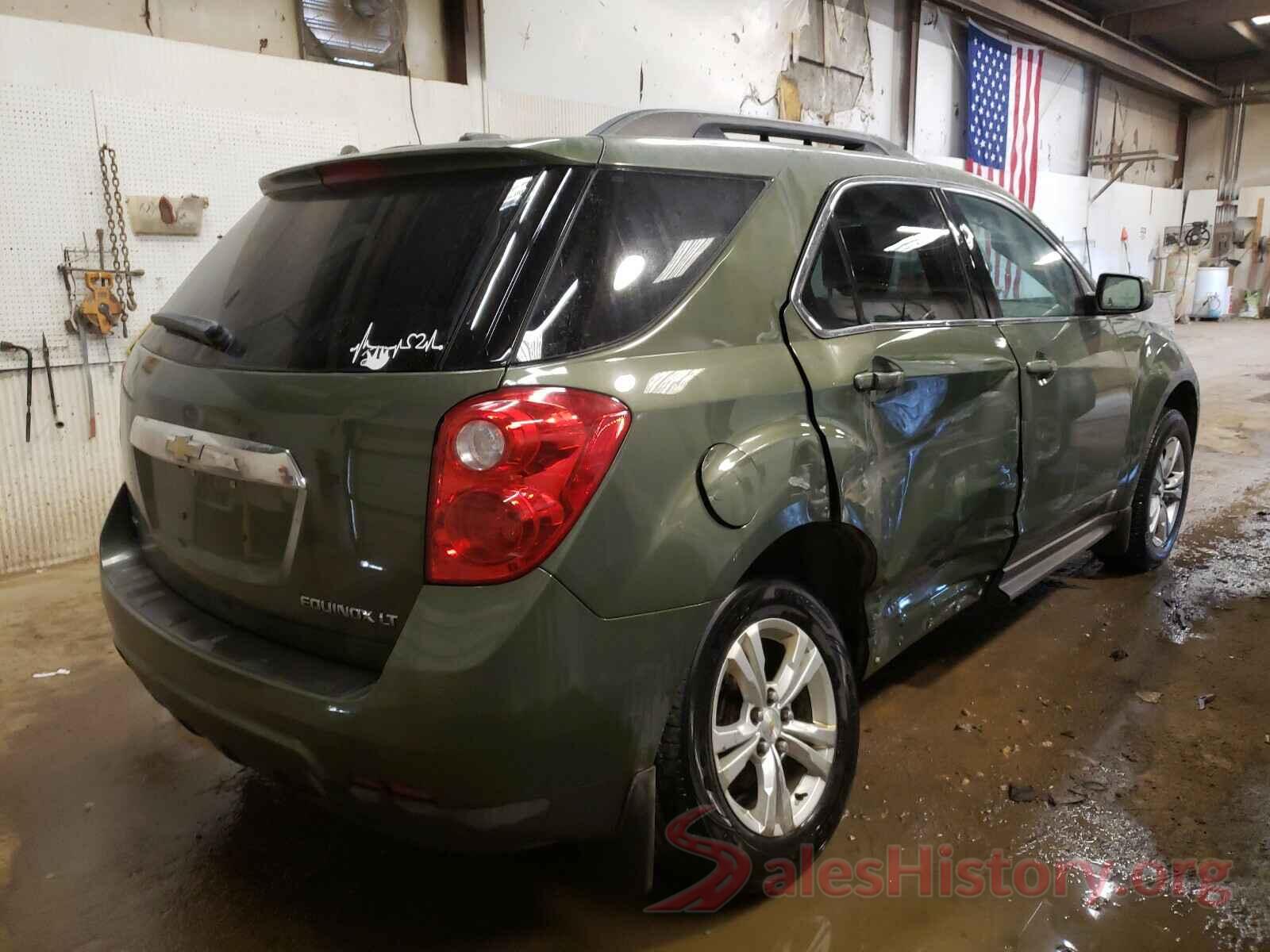 2T1BURHE5KC165679 2015 CHEVROLET EQUINOX