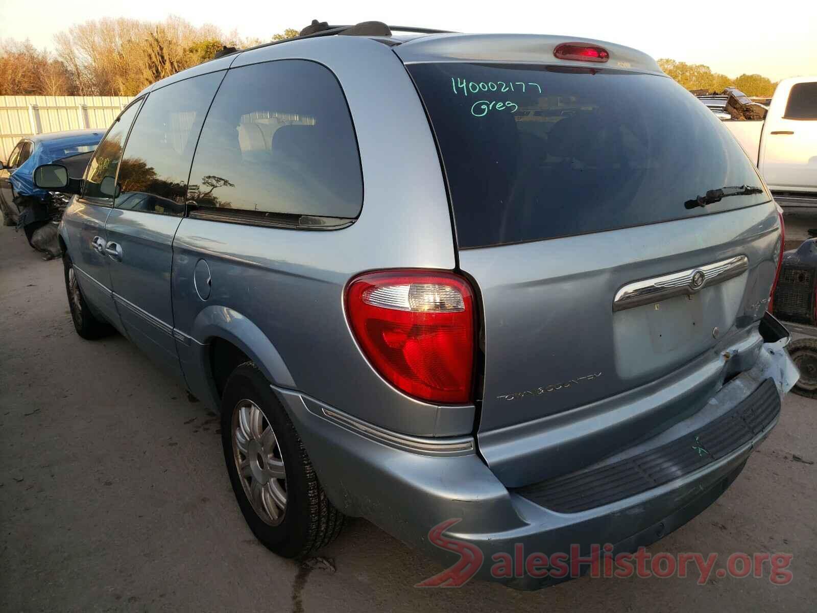 1HGCR2F61GA095054 2005 CHRYSLER MINIVAN