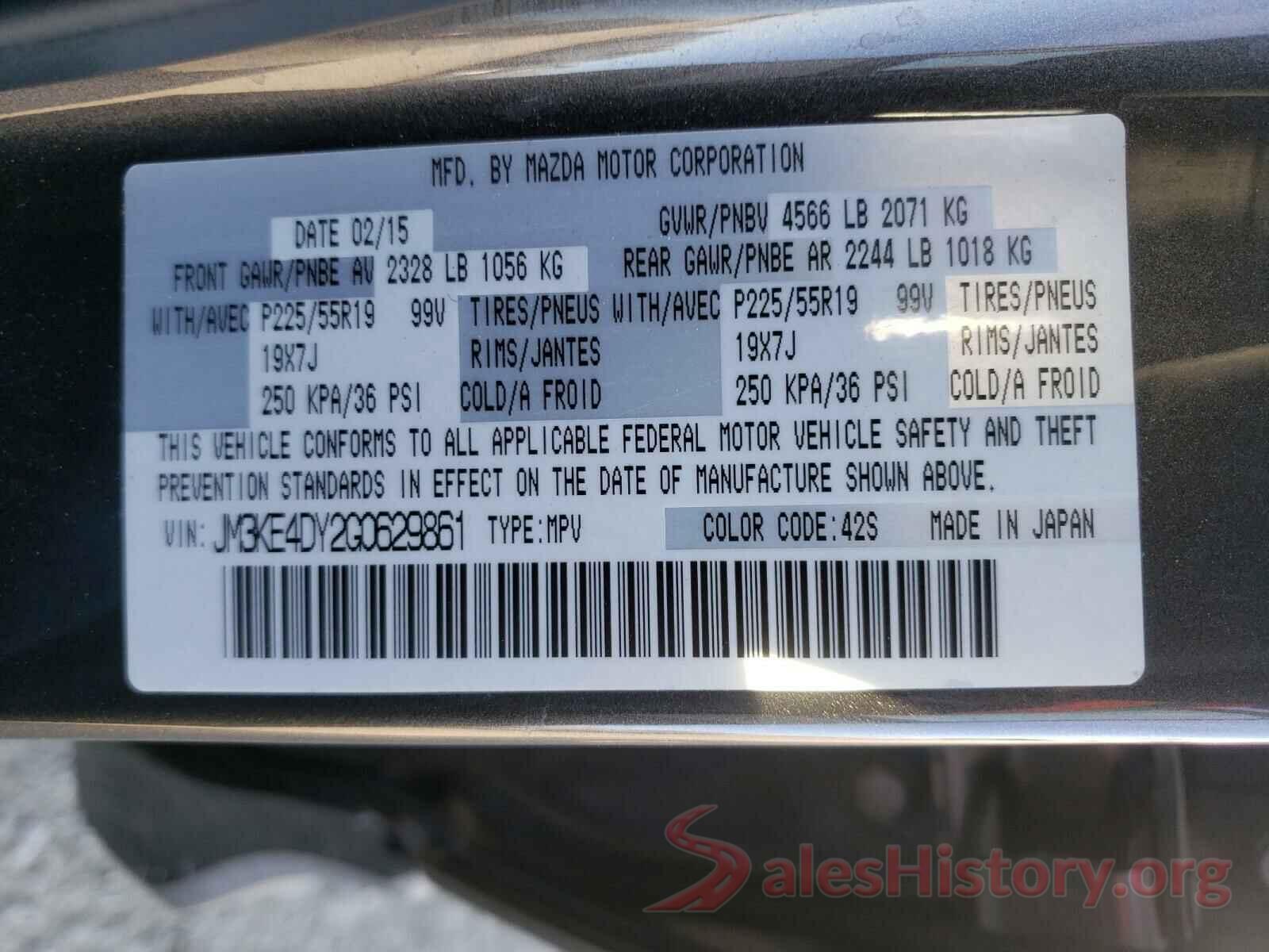 JM3KE4DY2G0629861 2016 MAZDA CX-5