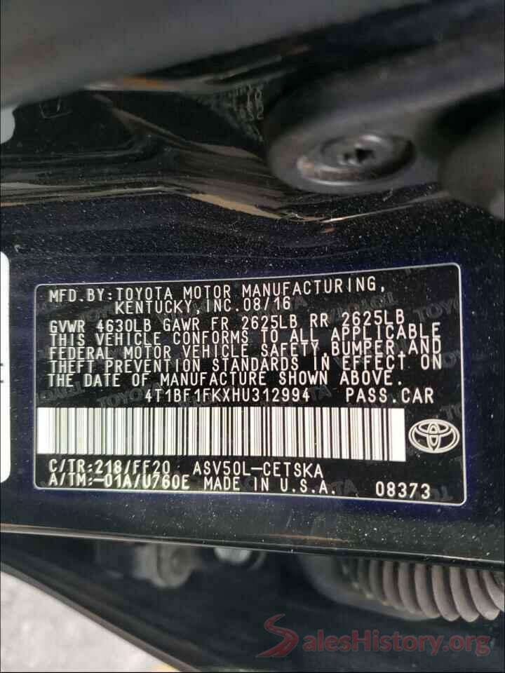 4T1BF1FKXHU312994 2017 TOYOTA CAMRY