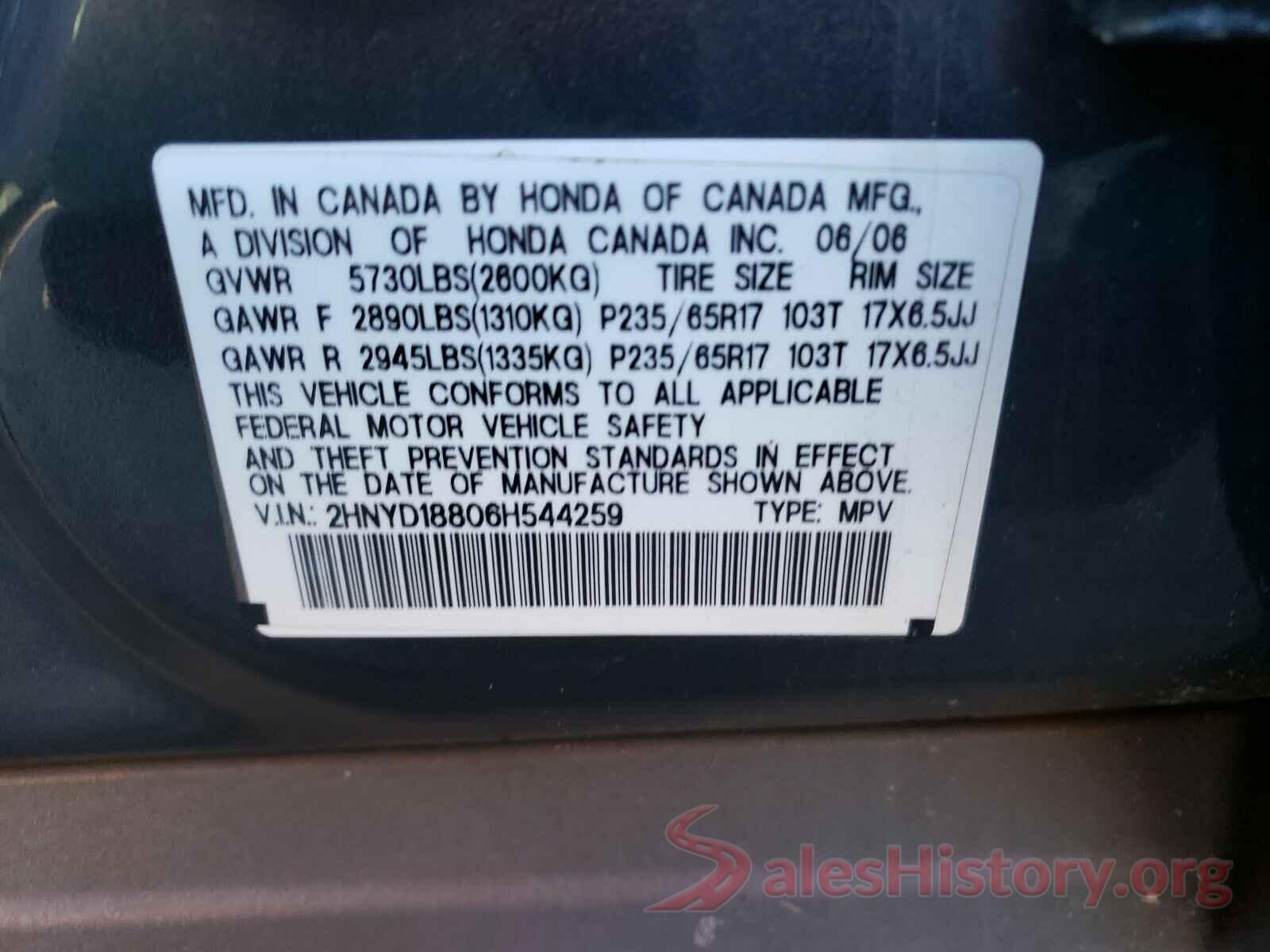 JTEZU5JRXJ5183574 2006 ACURA MDX