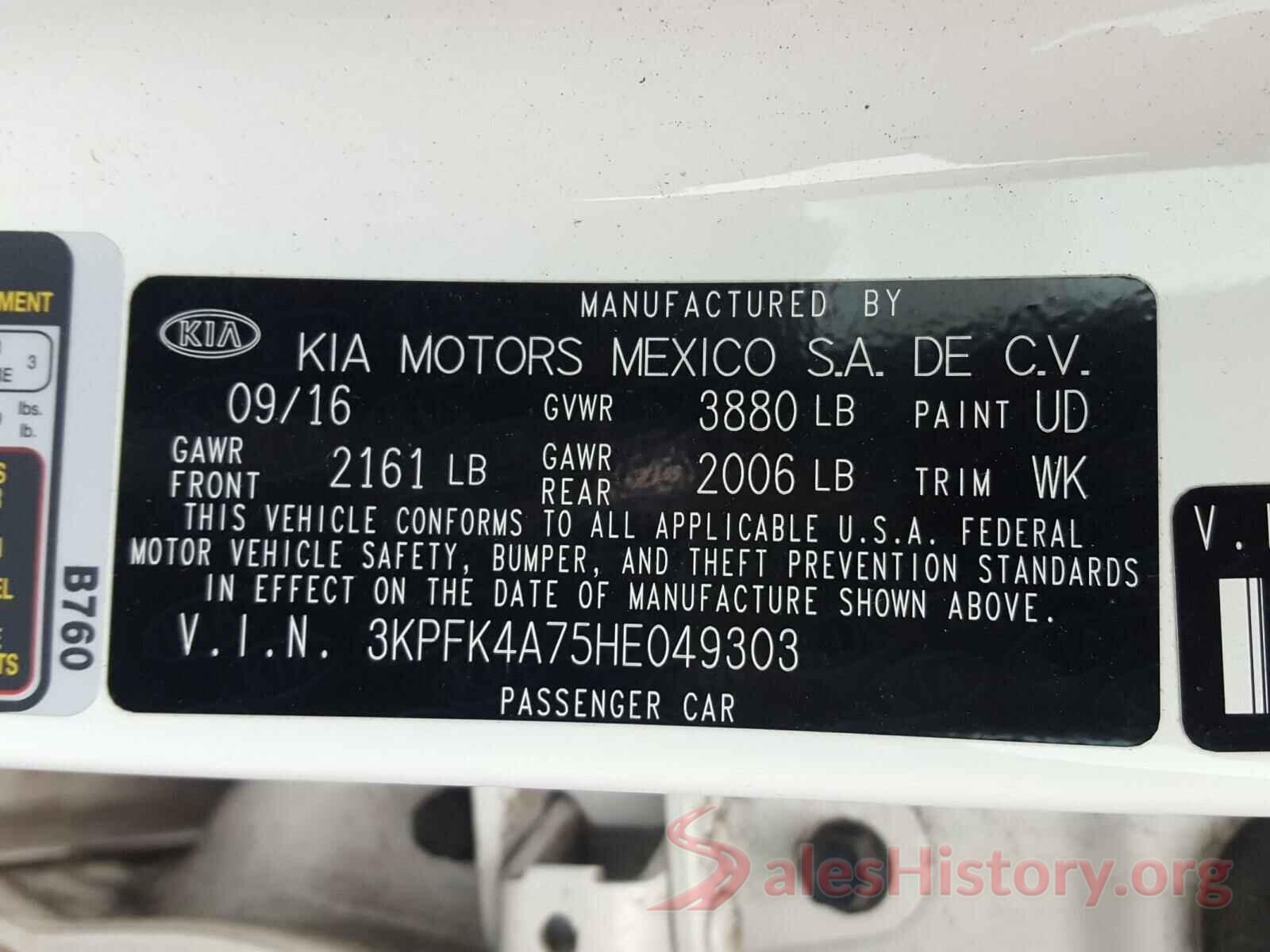 3KPFK4A75HE049303 2017 KIA FORTE