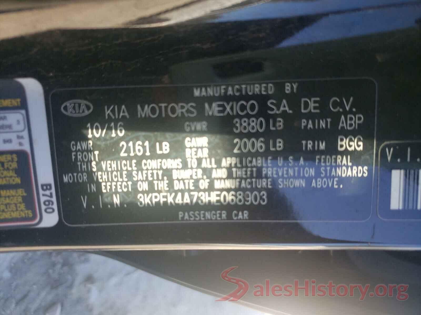 3KPFK4A73HE068903 2017 KIA FORTE