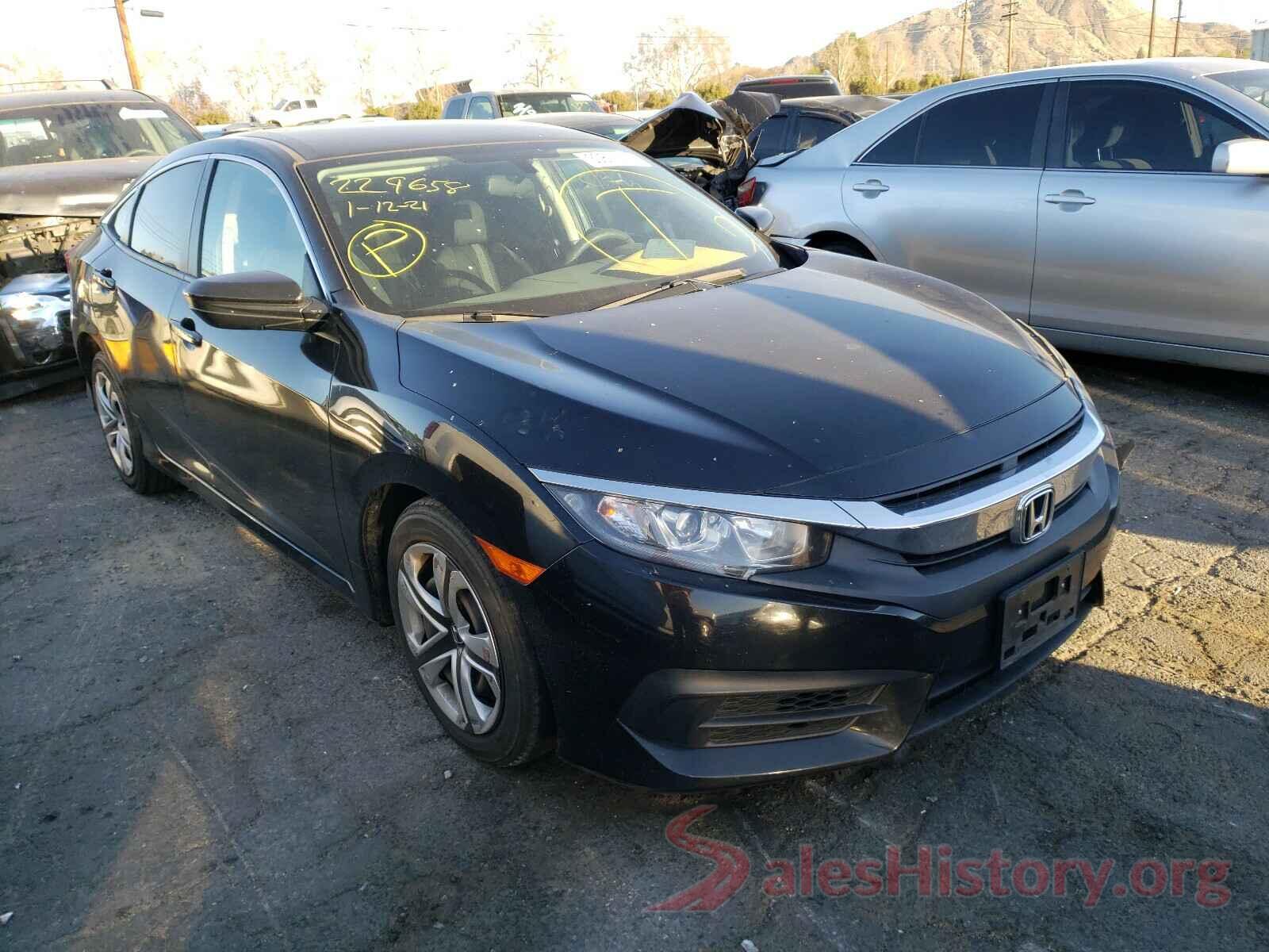 2HGFC2F59HH529424 2017 HONDA CIVIC