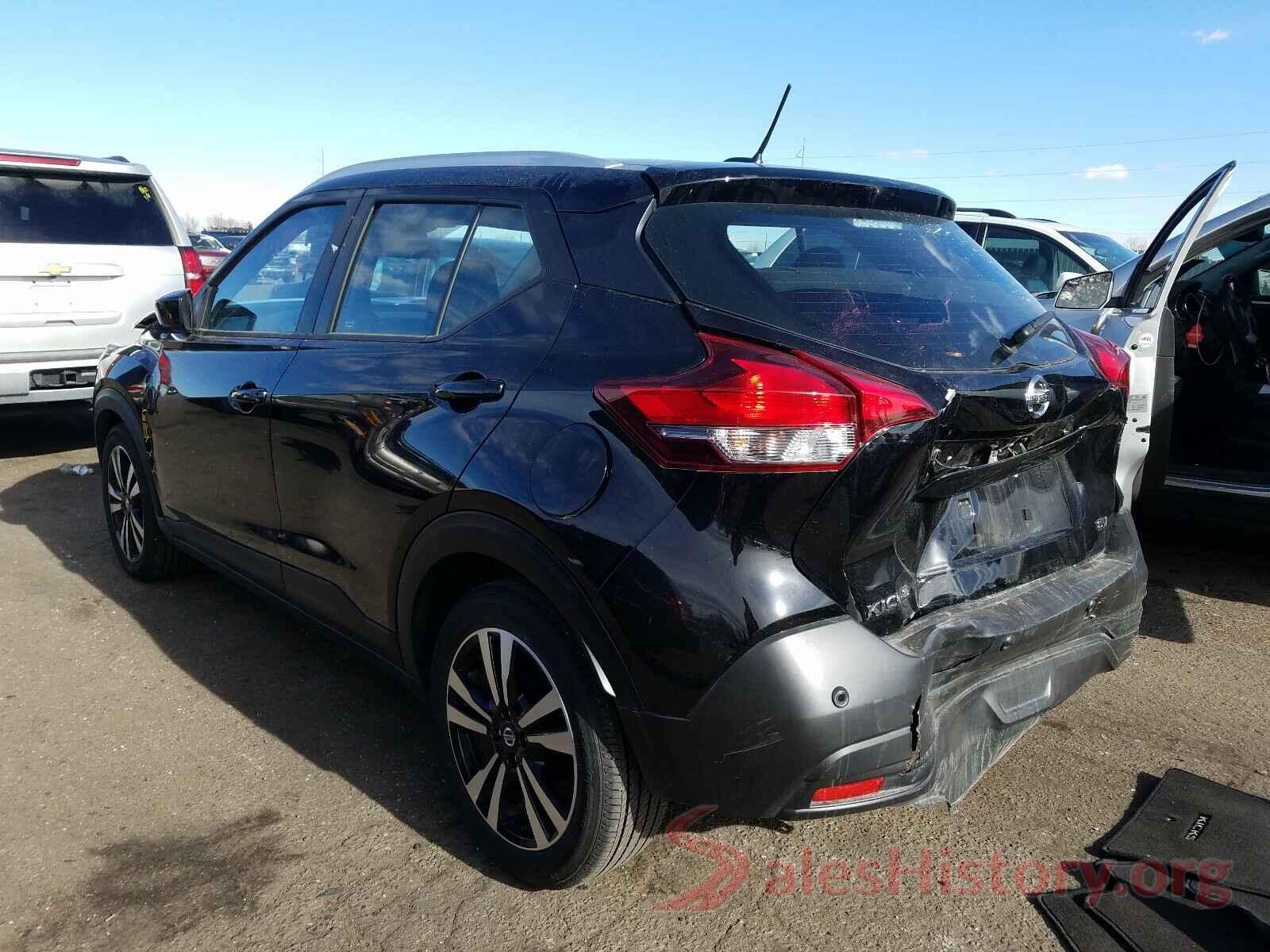 3N1CP5CV7LL518081 2020 NISSAN KICKS