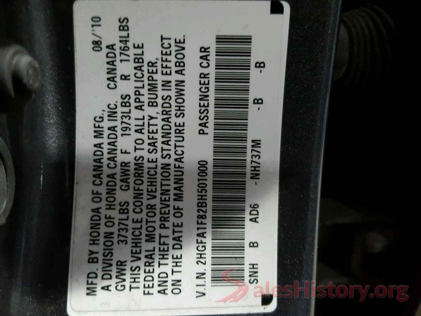 5NMS3CADXKH132267 2011 HONDA CIVIC