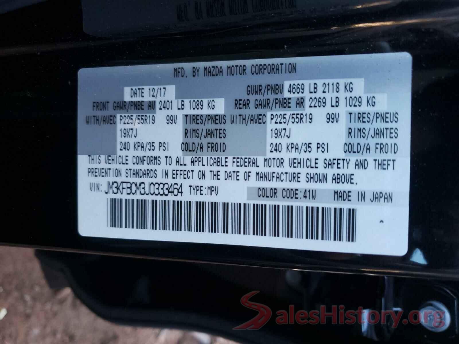 JM3KFBCM3J0333464 2018 MAZDA CX-5