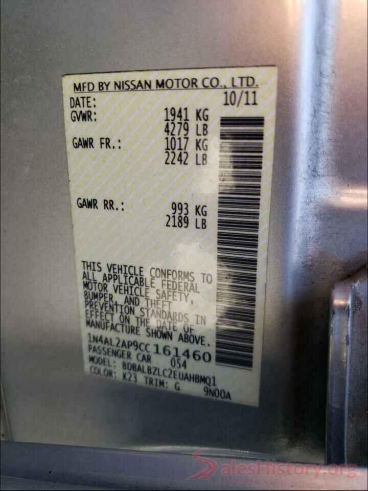 3VWCB7BU9KM138925 2012 NISSAN ALTIMA