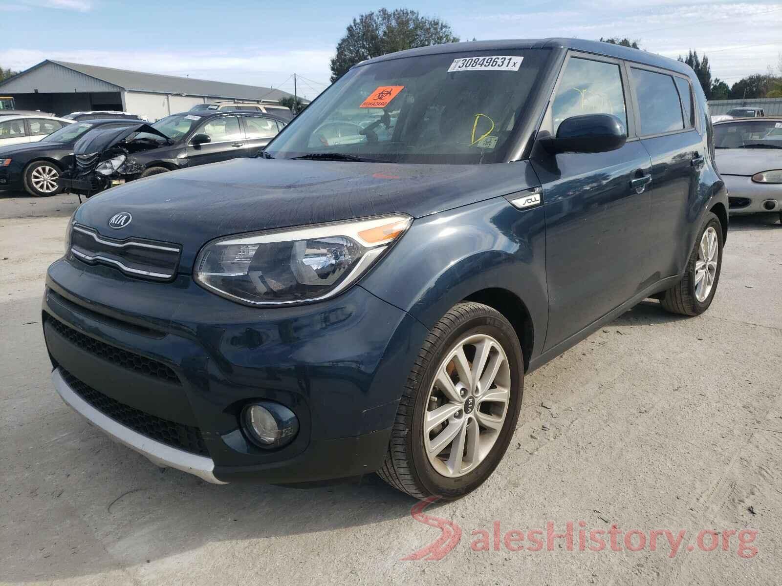 JTHBZ1D29J5032173 2017 KIA SOUL