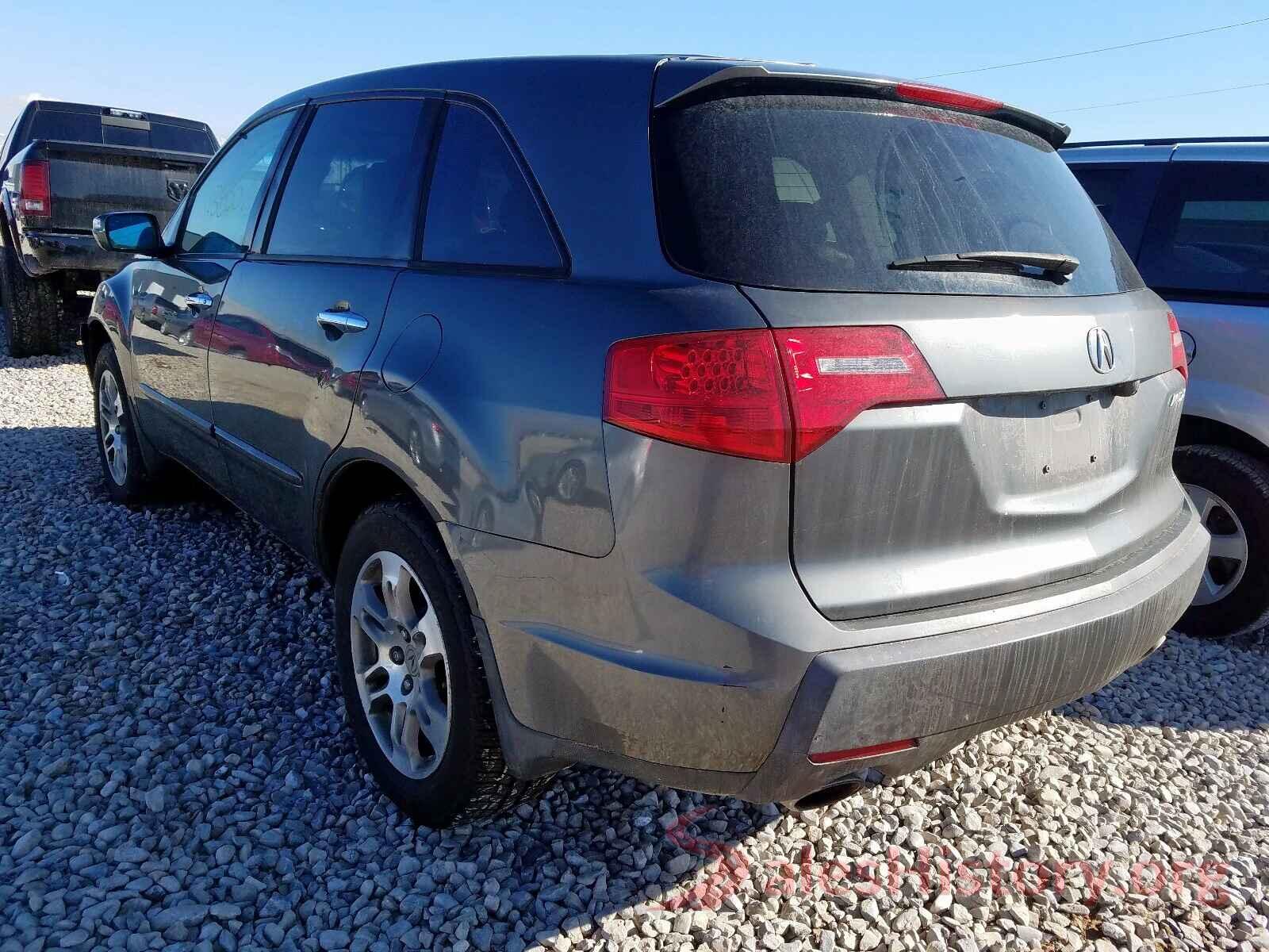 5XXGV4L25GG121197 2007 ACURA MDX