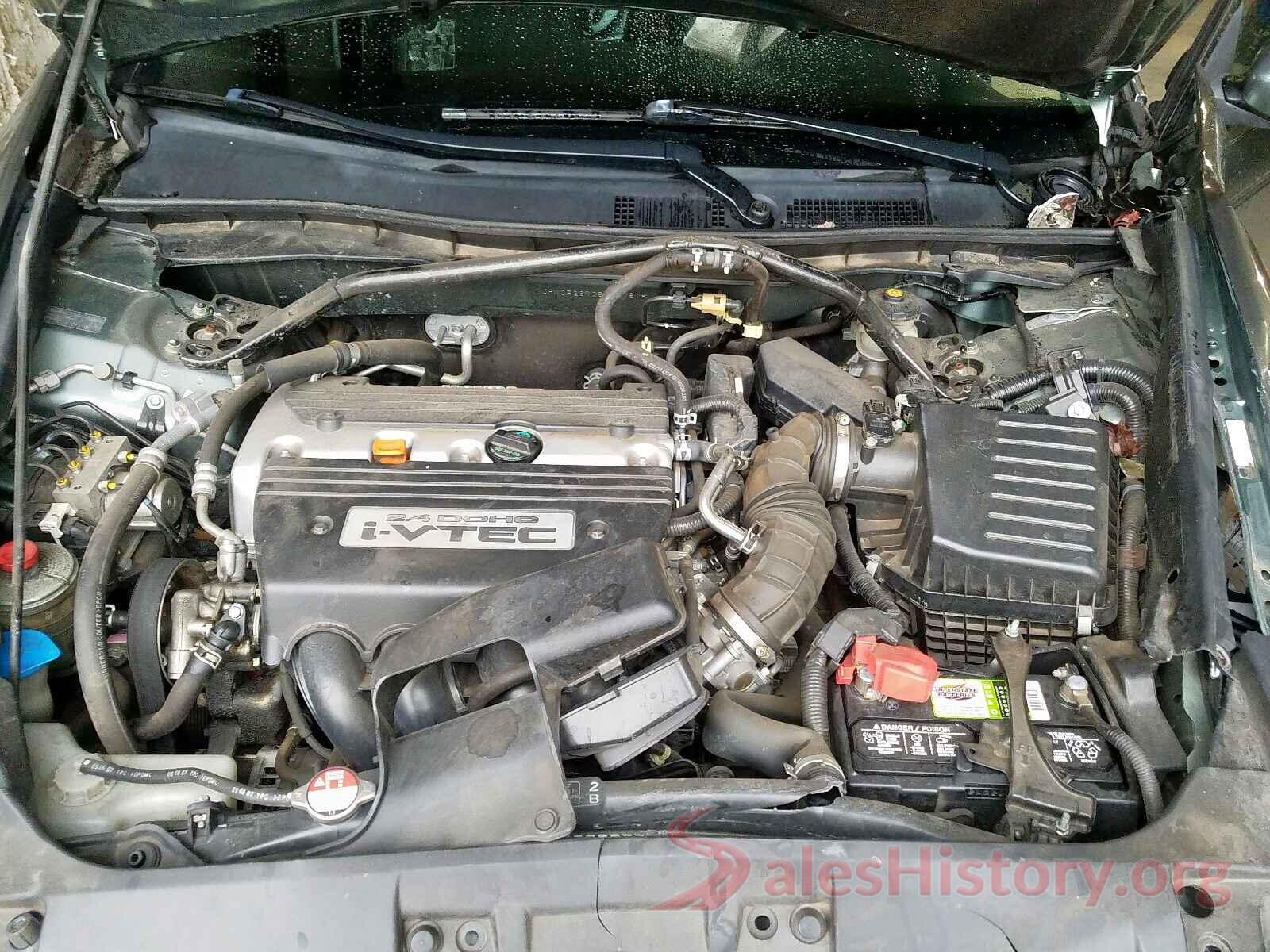 5FNRL6H53KB089133 2008 HONDA ACCORD