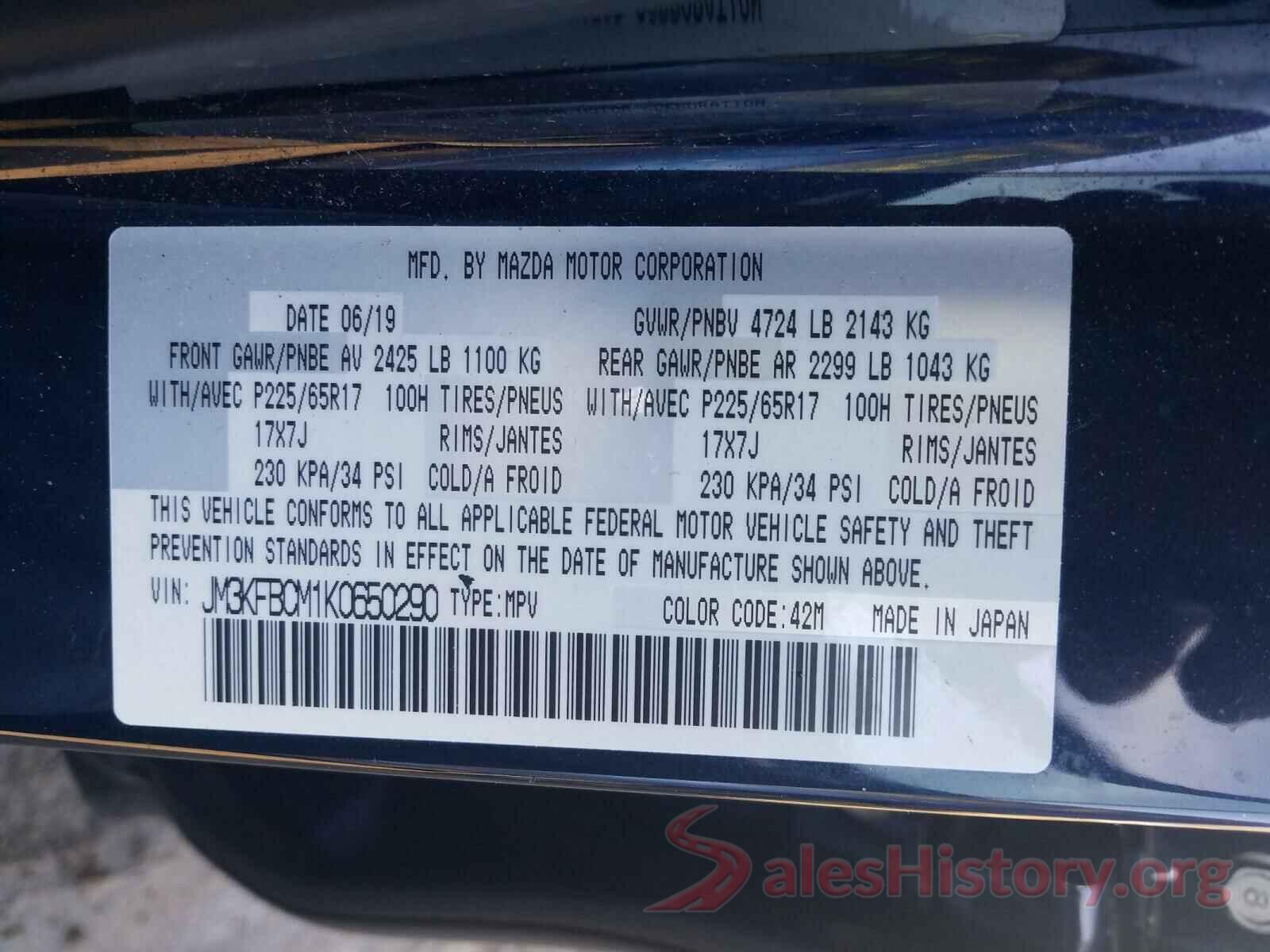 JM3KFBCM1K0650290 2019 MAZDA CX-5