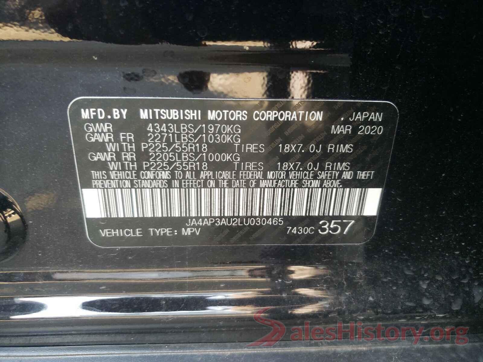 2T1BURHE0HC896710 2020 MITSUBISHI OUTLANDER