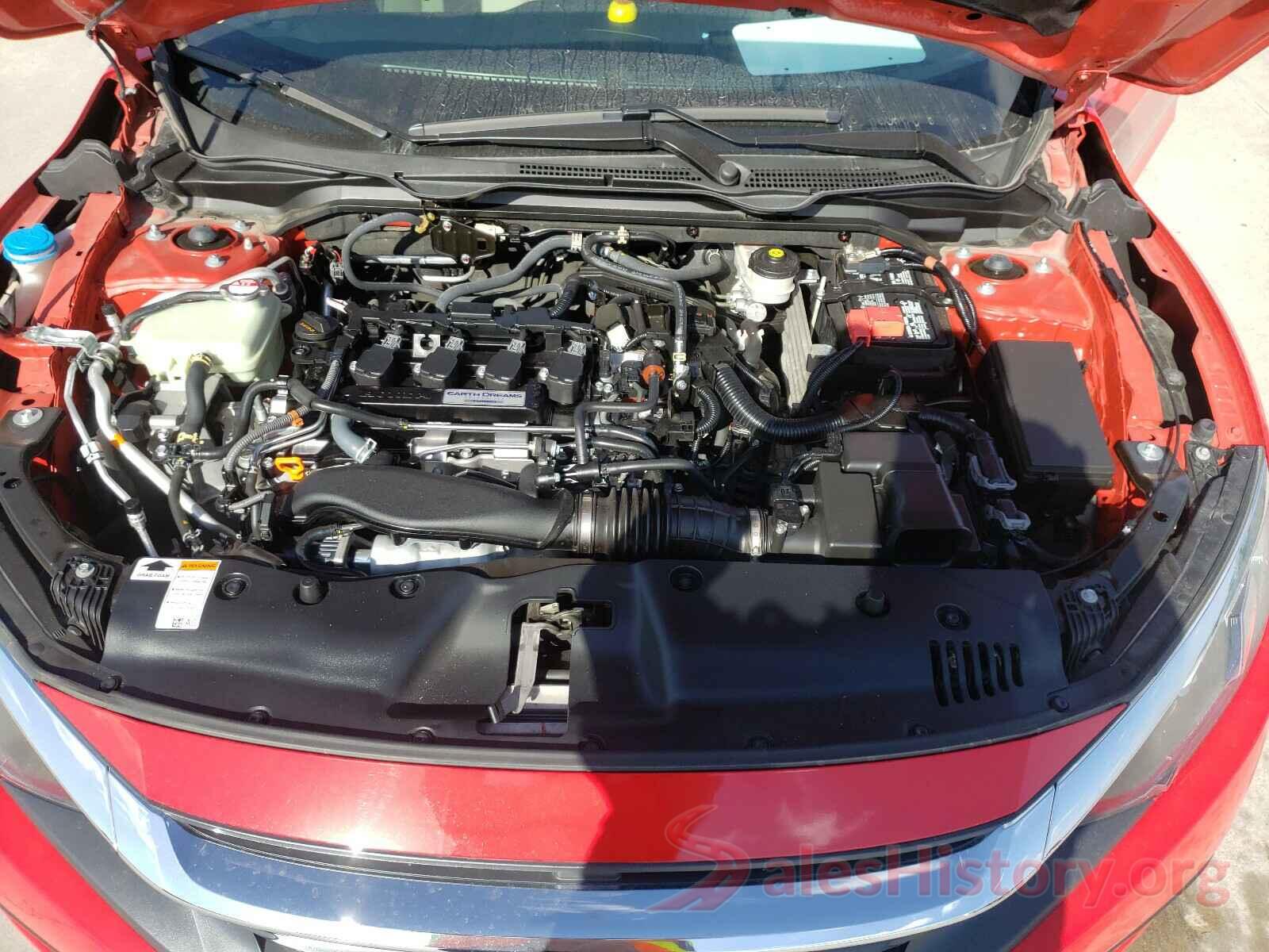 2HGFC3B71HH362053 2017 HONDA CIVIC