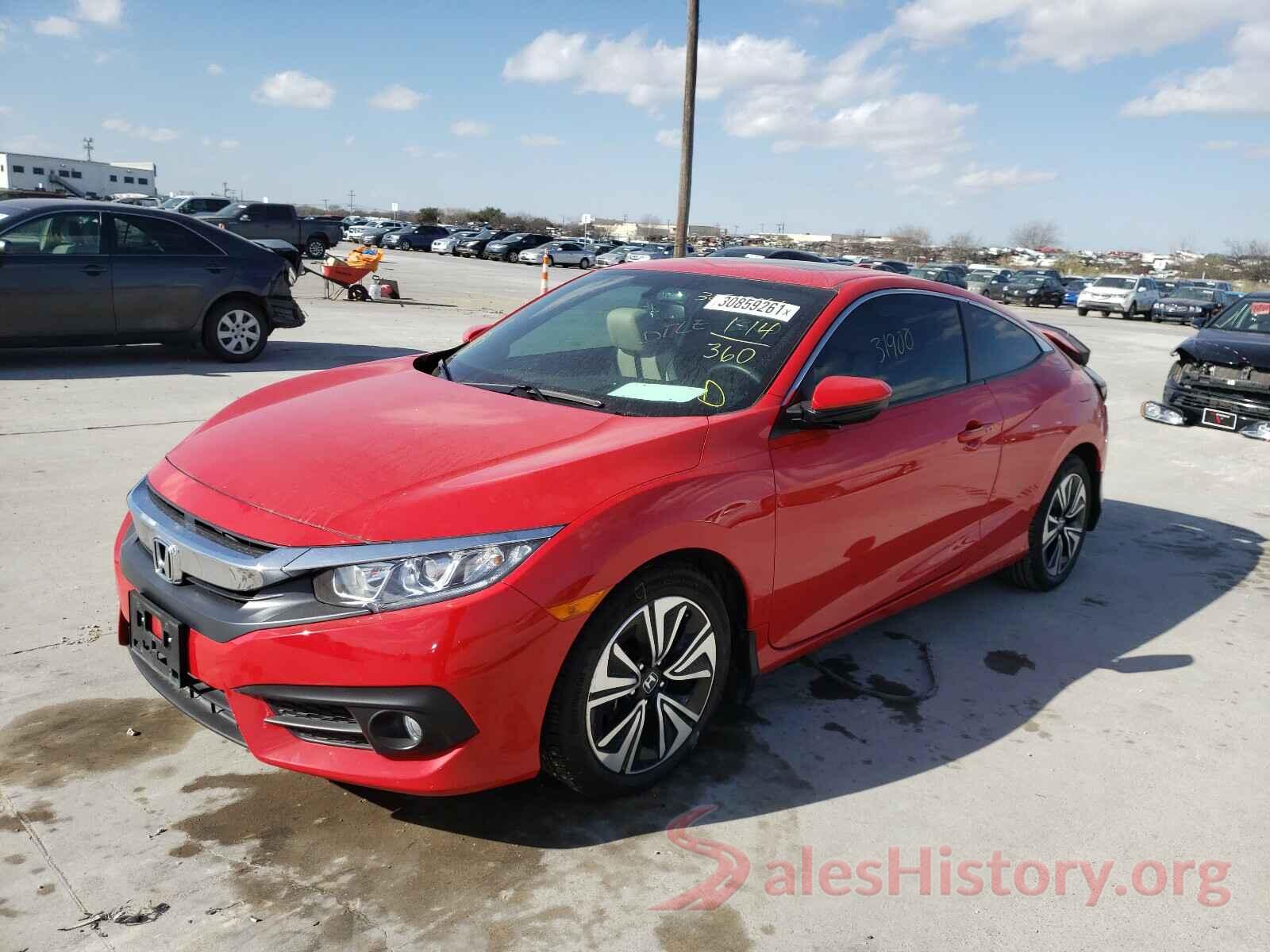 2HGFC3B71HH362053 2017 HONDA CIVIC