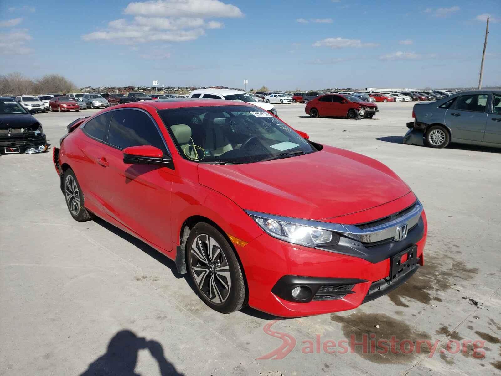 2HGFC3B71HH362053 2017 HONDA CIVIC