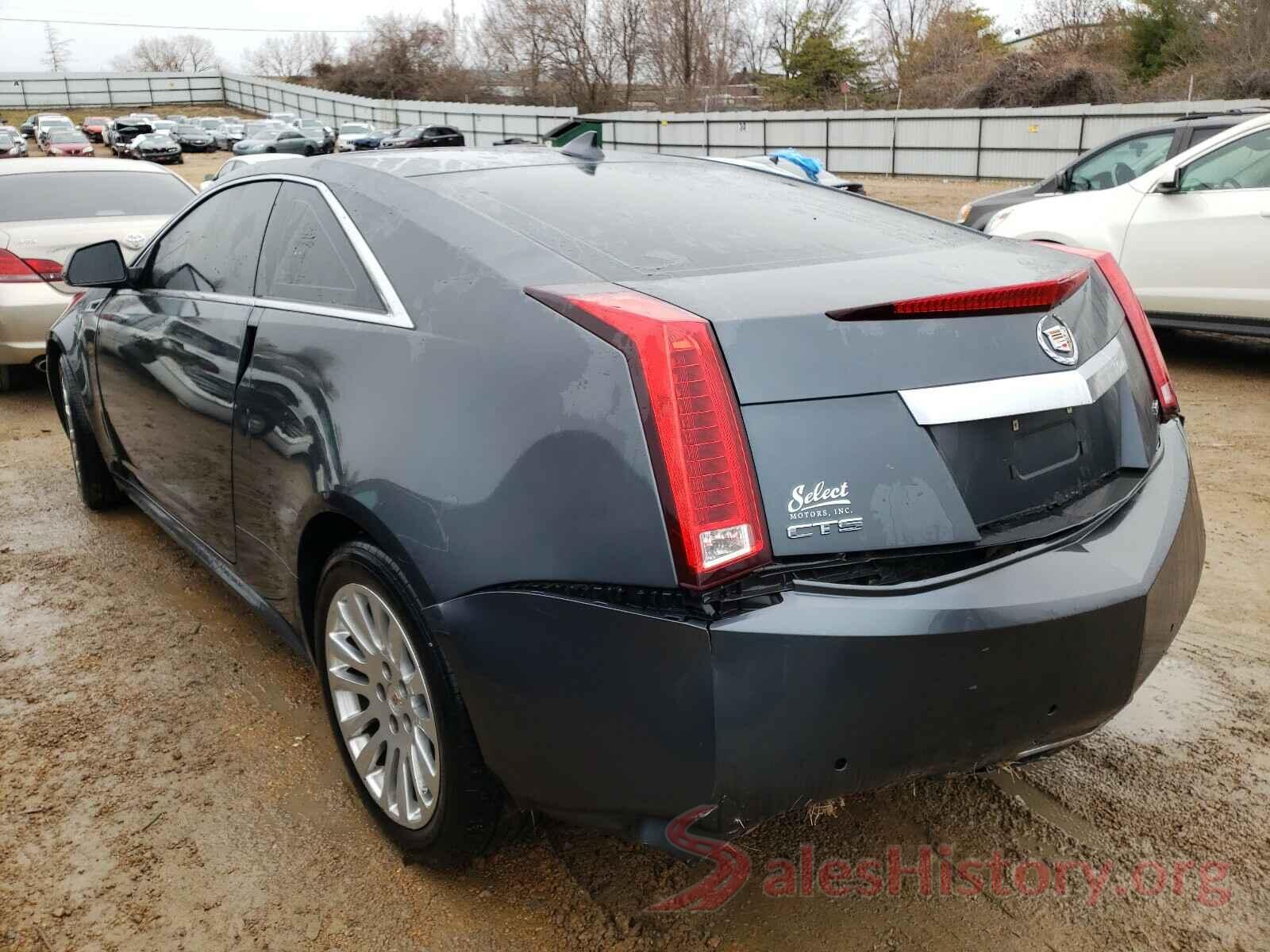 3GNAXXEVXMS141371 2011 CADILLAC CTS