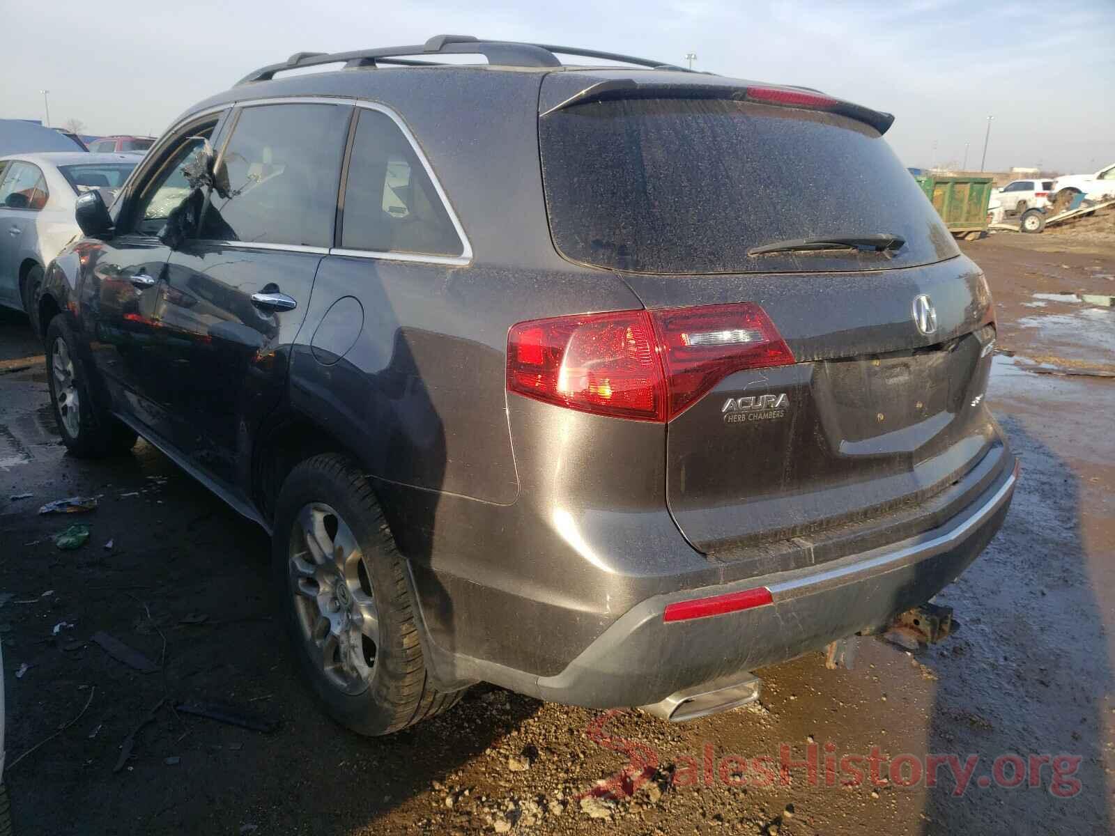 1G1BC5SM0H7133396 2010 ACURA MDX