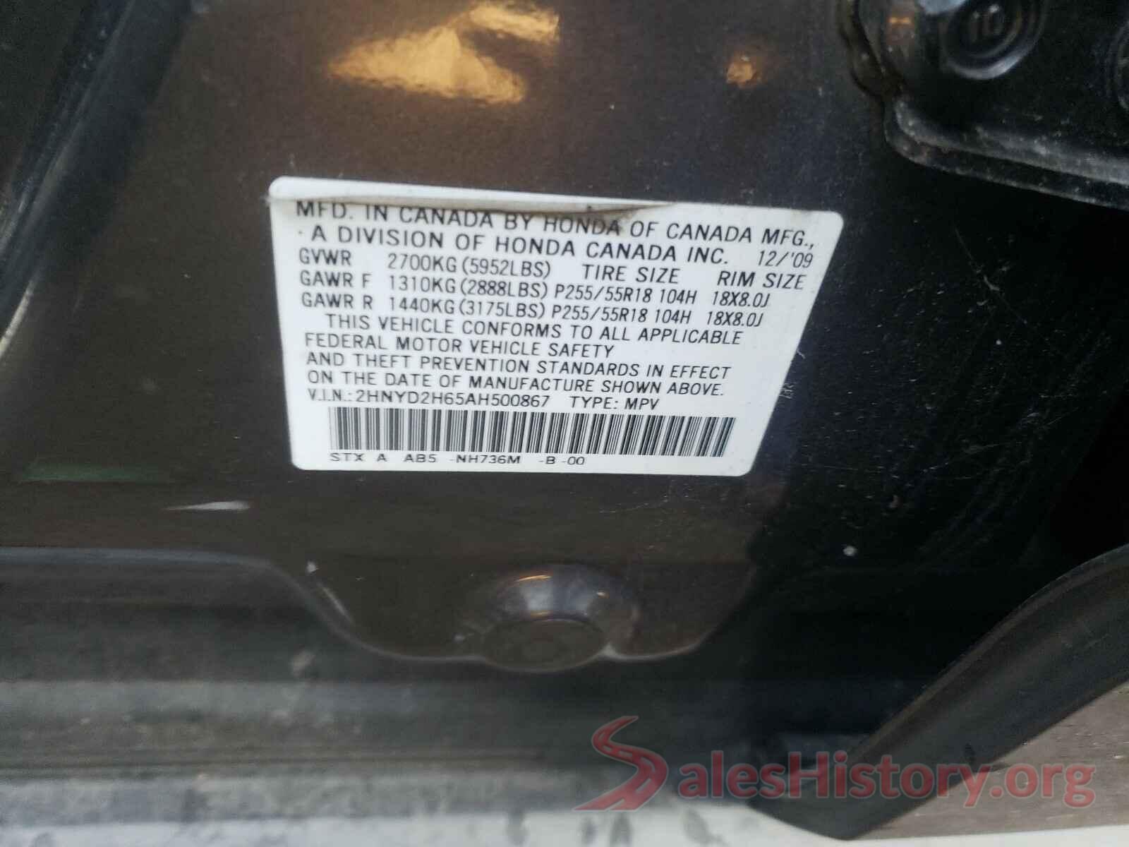 1G1BC5SM0H7133396 2010 ACURA MDX