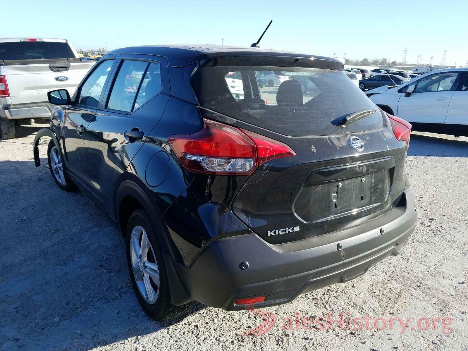 3N1CP5BV8LL488378 2020 NISSAN KICKS