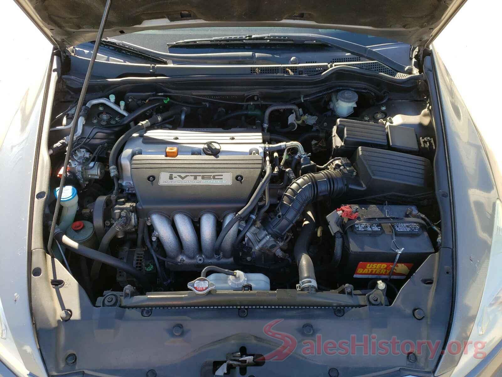 5NPD84LF7LH577343 2007 HONDA ACCORD