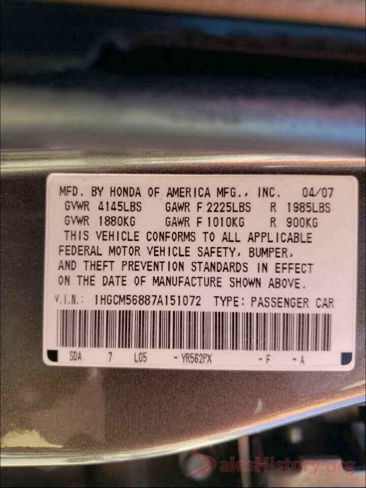 5NPD84LF7LH577343 2007 HONDA ACCORD