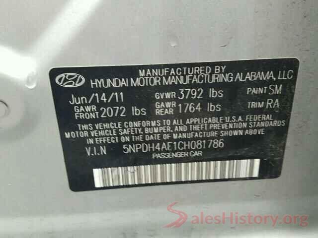 4S4BSACC9H3288430 2012 HYUNDAI ELANTRA