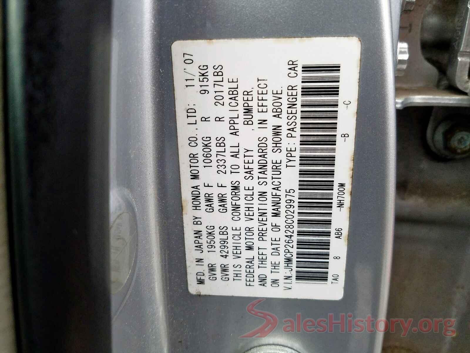 KNDJN2A21G7325761 2008 HONDA ACCORD