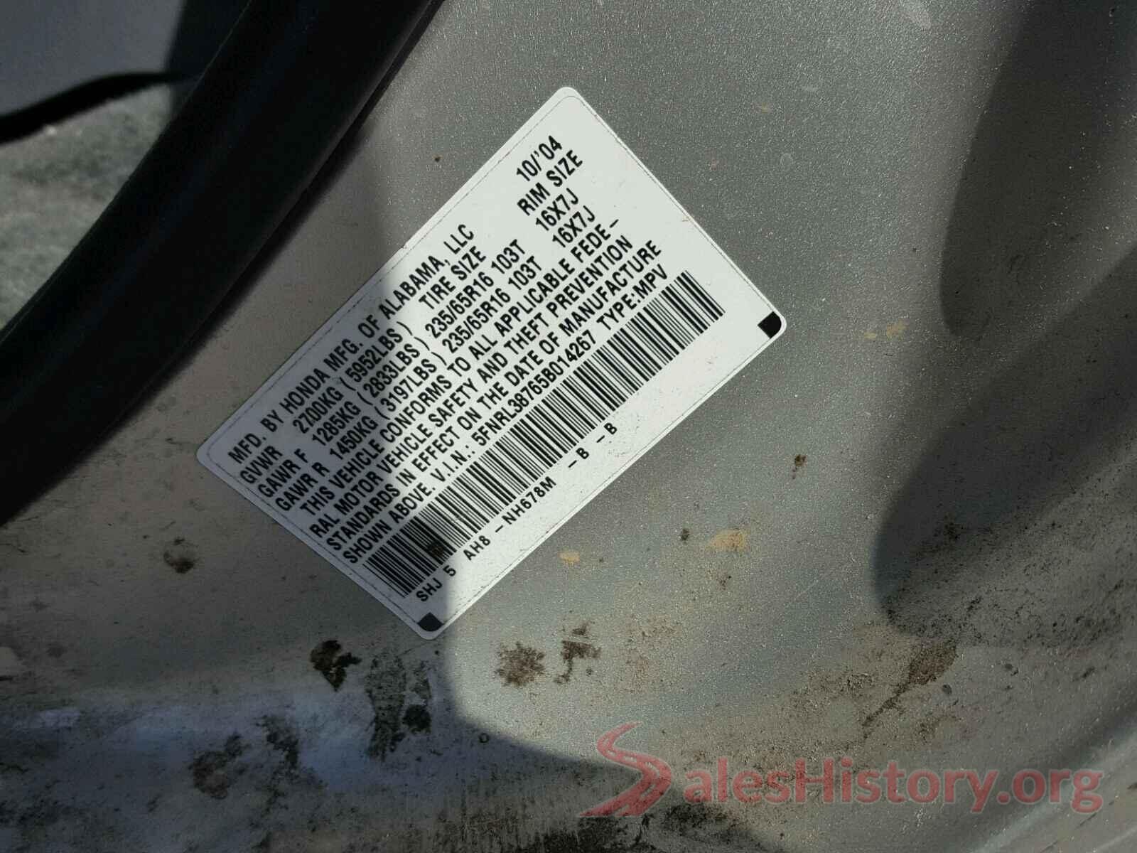 4T1G11AK7MU444052 2005 HONDA ODYSSEY