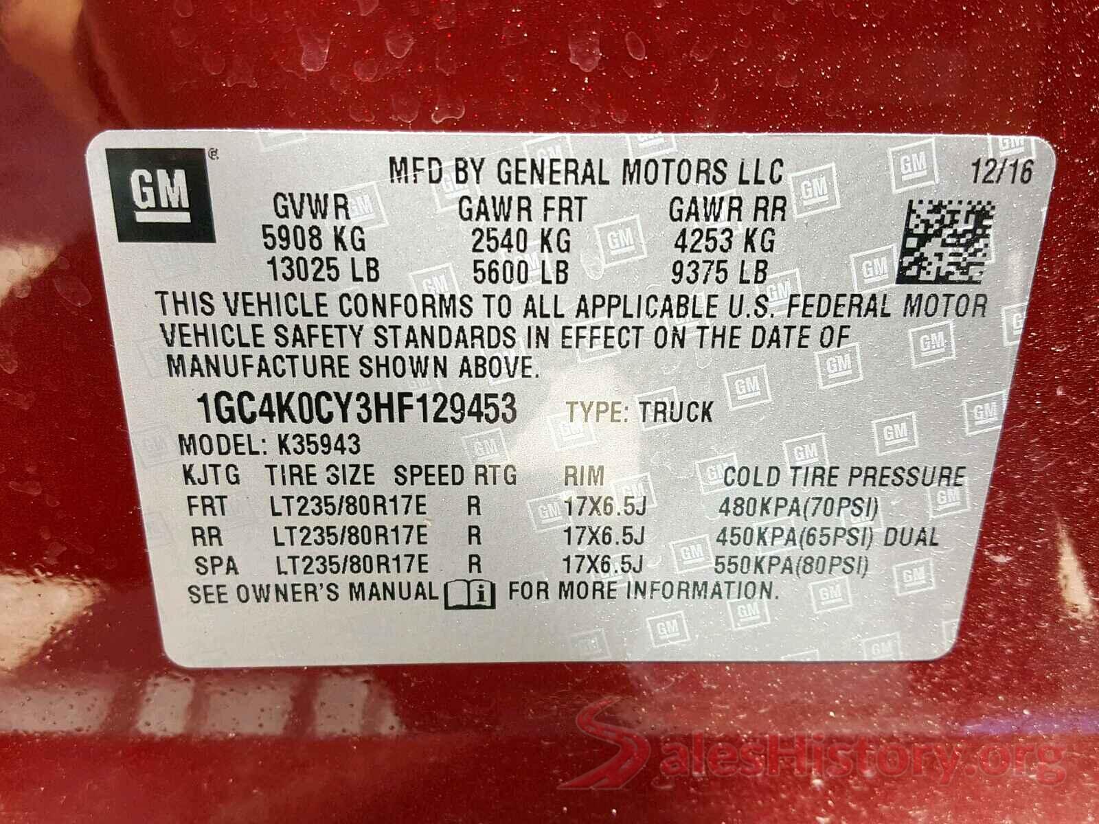 3FA6P0LU1KR108866 2017 CHEVROLET SILVERADO