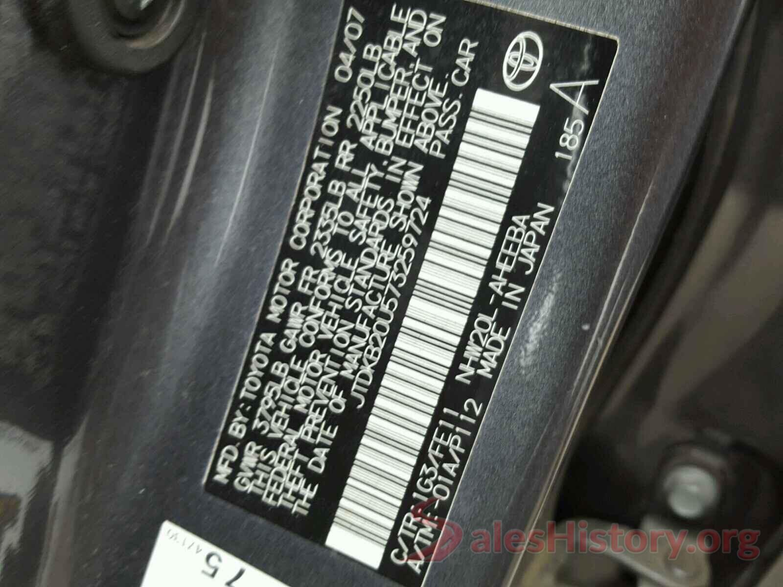 3VWC57BU4KM088488 2007 TOYOTA PRIUS