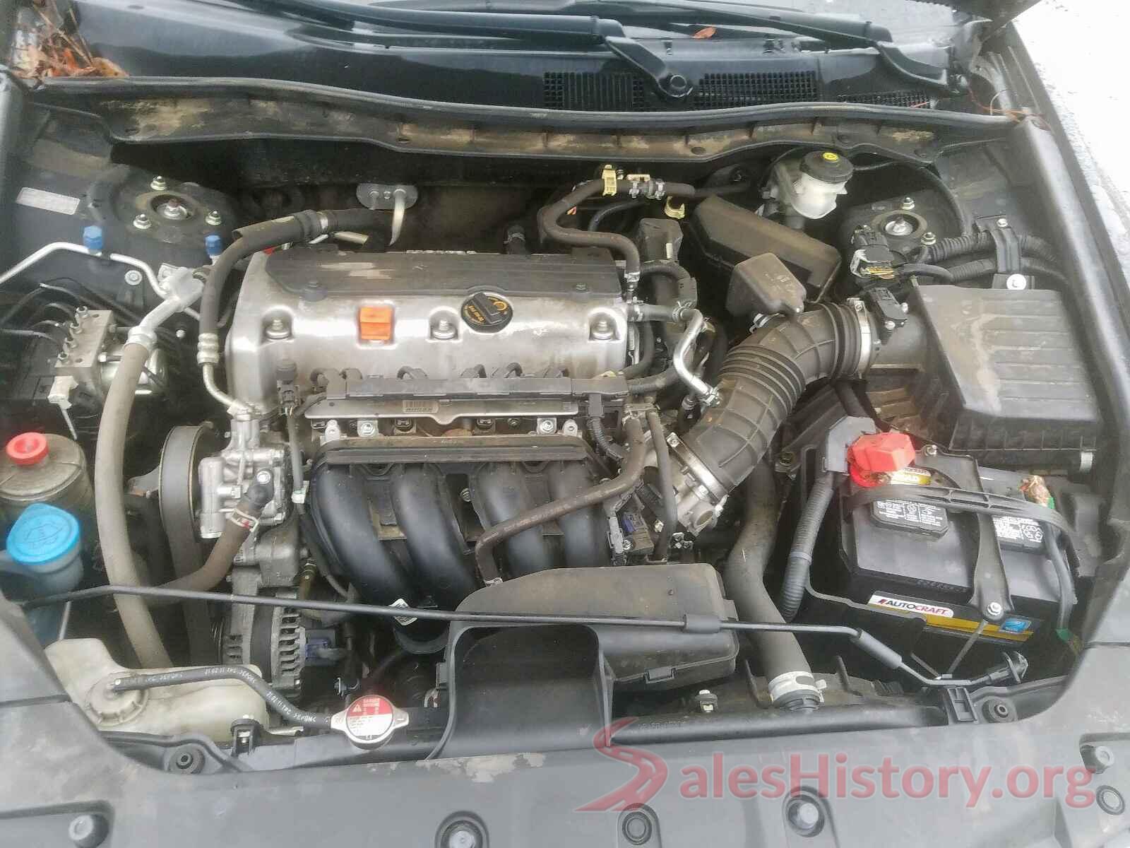 5XXG64J28MG011739 2012 HONDA ACCORD