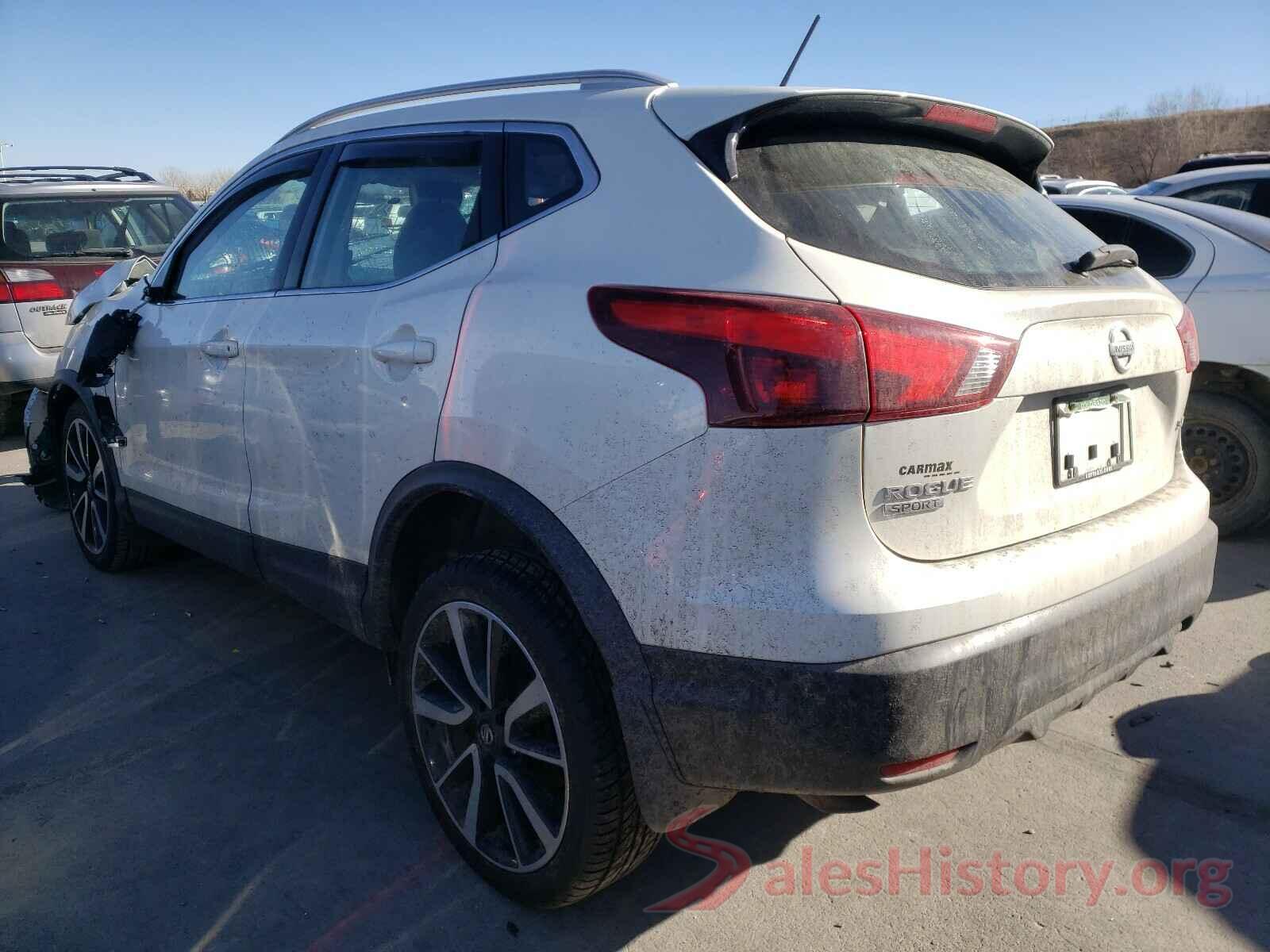 JN1BJ1CRXHW139506 2017 NISSAN ROGUE